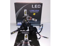 АВТО ЛАМПЫ BSMART EXTRA 5, H1, 50W, LUMILEDS LUXEON Z ES, 9-36V